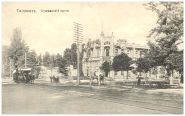 Аптека на Пушкинской улице в начале ХХ века