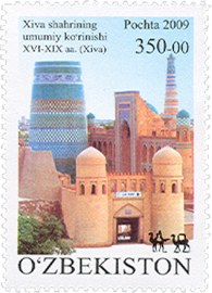 Почтовые марки Узбекистана