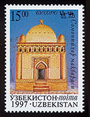 Почтовые марки Узбекистана