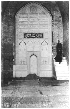 Михраб мечети Ходжи Ахрара