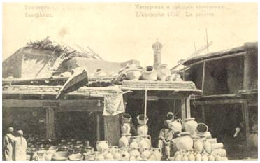 Керамическая мастерская в старом городе