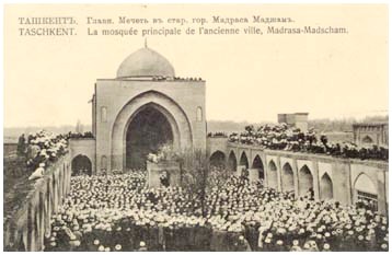 Главная мечеть в старом городе