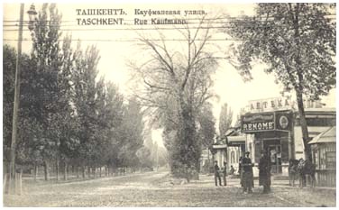 Первая в Ташкенте аптека на перекрестке Кауфманского проспекта и Ирджарской улицы (напротив нынешнего здания ресторана "Зарафшан")
