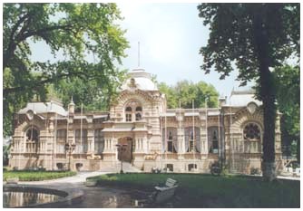 Современный вид дворца