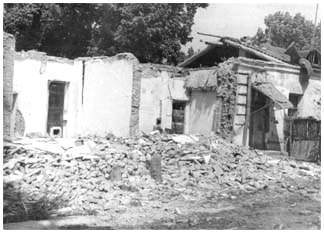 Последствия землетрясения 1966 года
